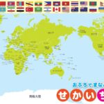 电子竞技竞,猜平台,产品,电竞竞猜官网,电子竞技竞猜平台,电竞竞猜官方网站,电竞体育竞猜平台