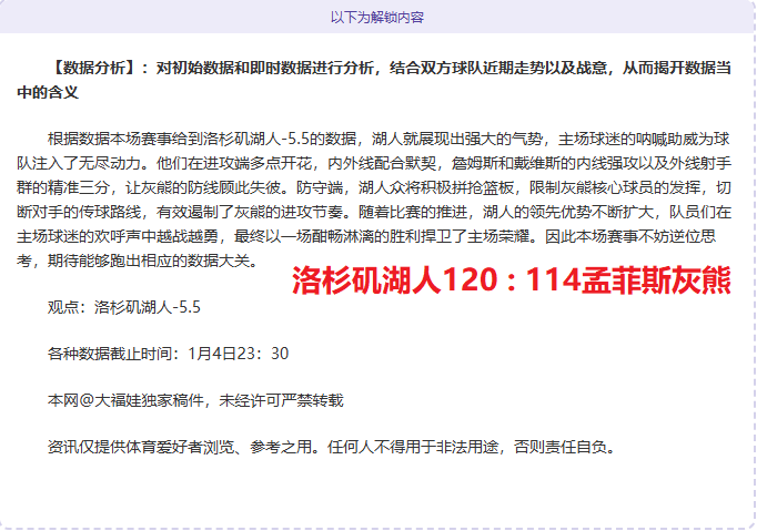 电子竞技竞,猜平台,产品,电竞竞猜官网,电子竞技竞猜平台,电竞竞猜官方网站,电竞体育竞猜平台