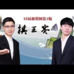 电子竞技竞,猜平台,产品,电竞竞猜官网,电子竞技竞猜平台,电竞竞猜官方网站,电竞体育竞猜平台