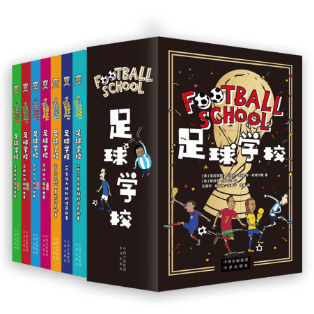 王曼昱战胜,孙颖莎,夺得亚洲杯,电竞竞猜官网,电子竞技竞猜平台,电竞竞猜官方网站,电竞体育竞猜平台