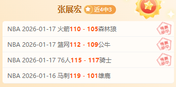 防守关键球,员之策略,揭秘掌控比,电竞竞猜官网,电子竞技竞猜平台,电竞竞猜官方网站,电竞体育竞猜平台