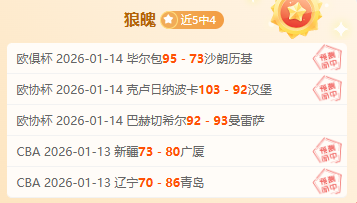 印尼新帅履,巴林登顶冠,国足蓄力世,电竞竞猜官网,电子竞技竞猜平台,电竞竞猜官方网站,电竞体育竞猜平台