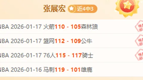 防守关键球员之策略：揭秘掌控比赛节奏之道