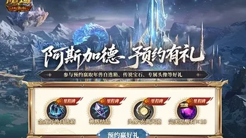 多特力保哈兰德，不惜队史最高薪资续约