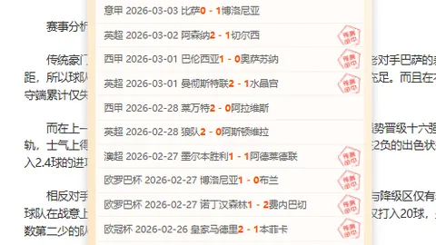 Xbox前女总裁相处困难 专家解析离职原因