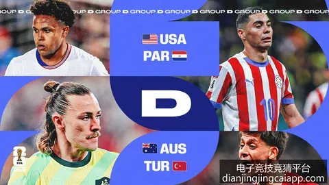 梅西戴帽！阿，电竞赛事投注，根廷2-1逆转晋级！